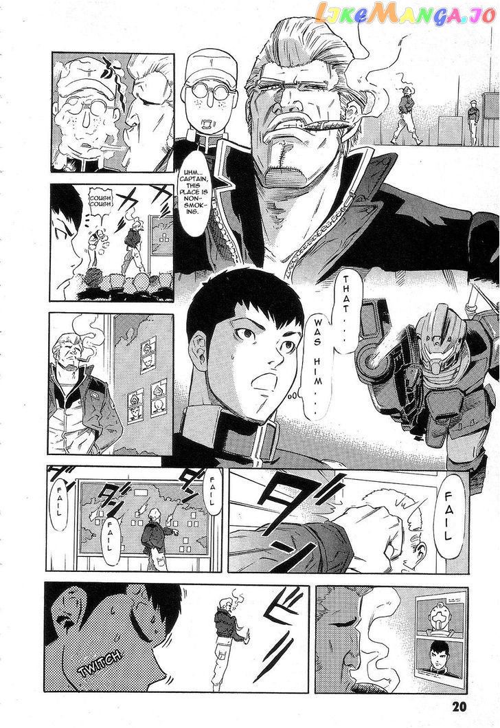 Kidou Senshi Gundam: Orera Renpou Gurentai chapter 1 - page 24