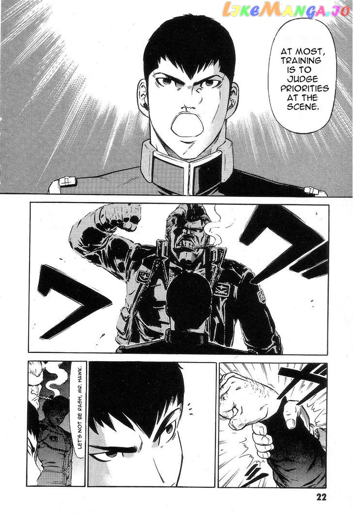 Kidou Senshi Gundam: Orera Renpou Gurentai chapter 1 - page 26