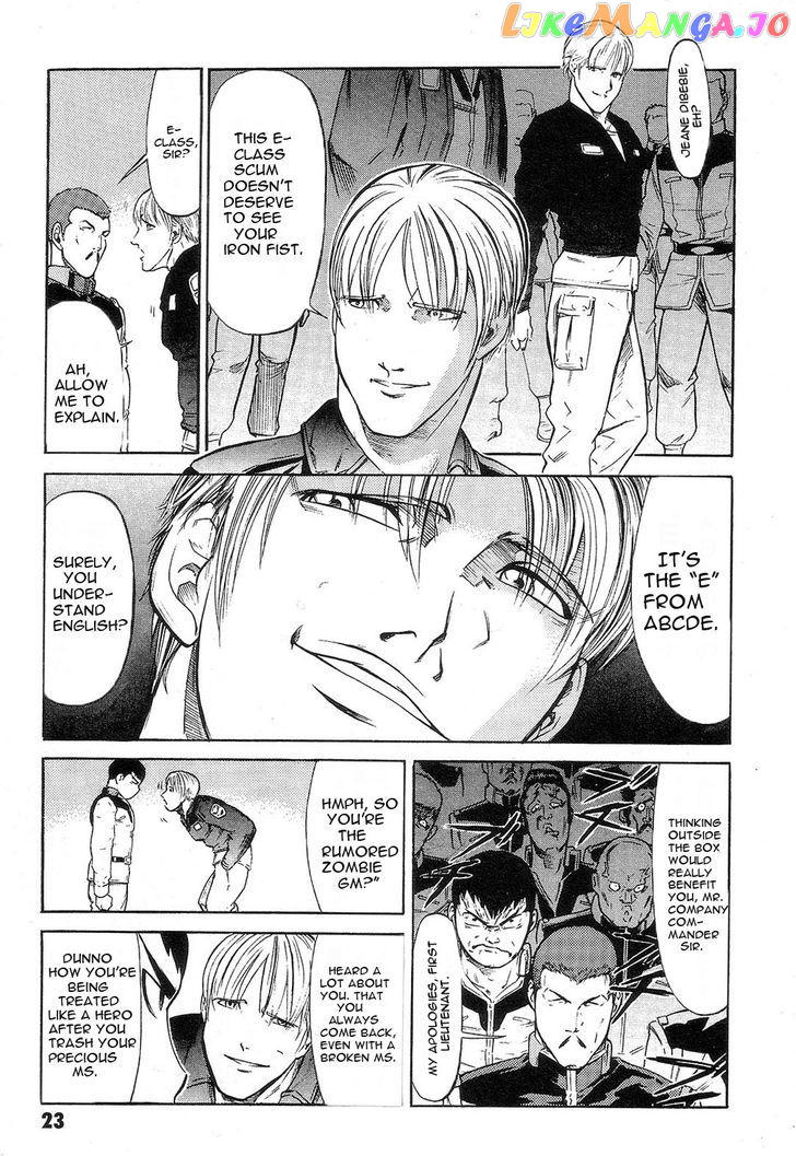 Kidou Senshi Gundam: Orera Renpou Gurentai chapter 1 - page 27