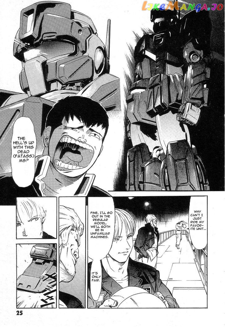 Kidou Senshi Gundam: Orera Renpou Gurentai chapter 1 - page 29