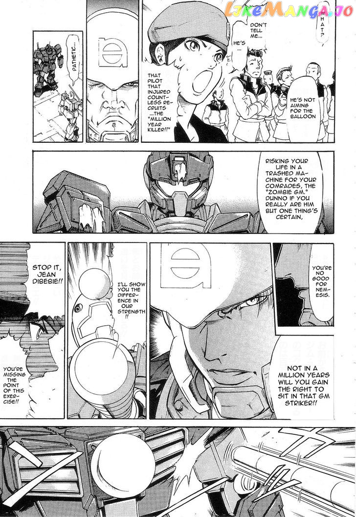 Kidou Senshi Gundam: Orera Renpou Gurentai chapter 1 - page 34