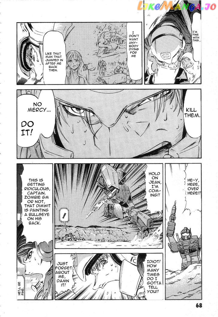 Kidou Senshi Gundam: Orera Renpou Gurentai chapter 2 - page 26