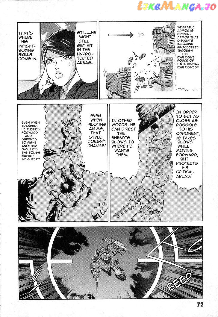 Kidou Senshi Gundam: Orera Renpou Gurentai chapter 2 - page 30