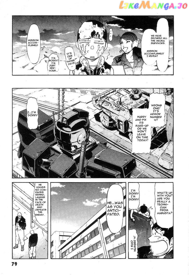 Kidou Senshi Gundam: Orera Renpou Gurentai chapter 2 - page 36