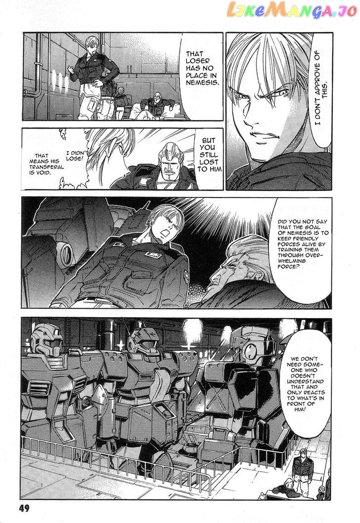 Kidou Senshi Gundam: Orera Renpou Gurentai chapter 2 - page 7