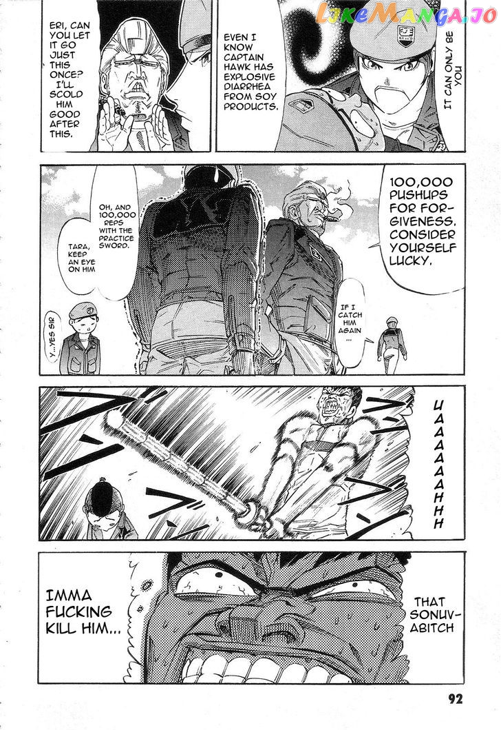 Kidou Senshi Gundam: Orera Renpou Gurentai chapter 3 - page 10