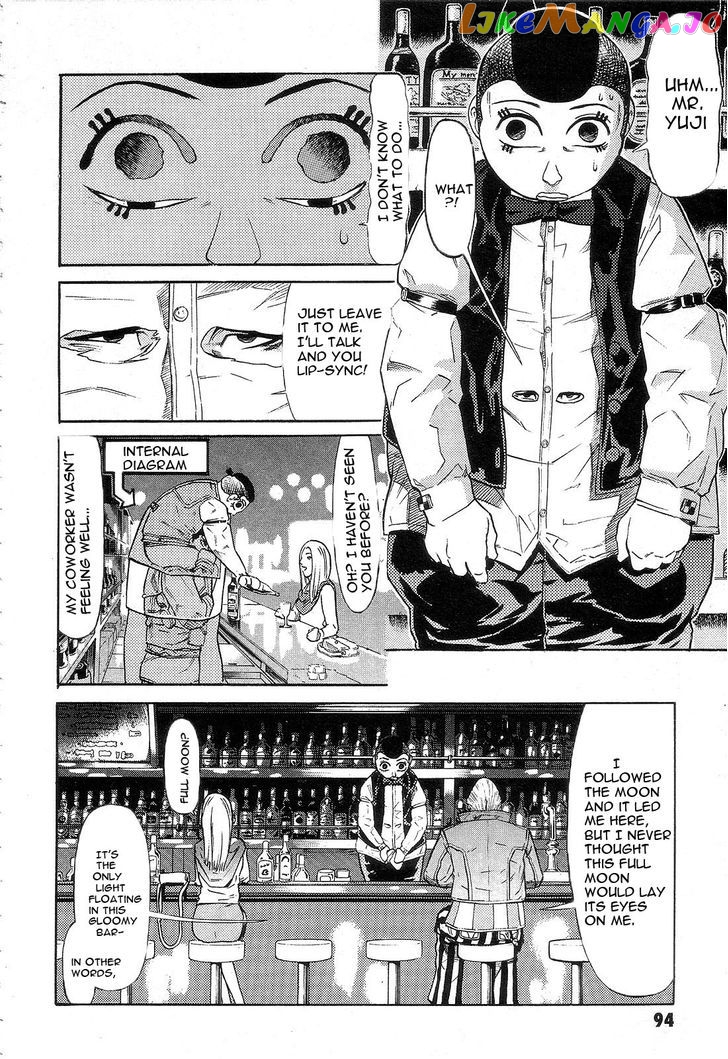 Kidou Senshi Gundam: Orera Renpou Gurentai chapter 3 - page 12