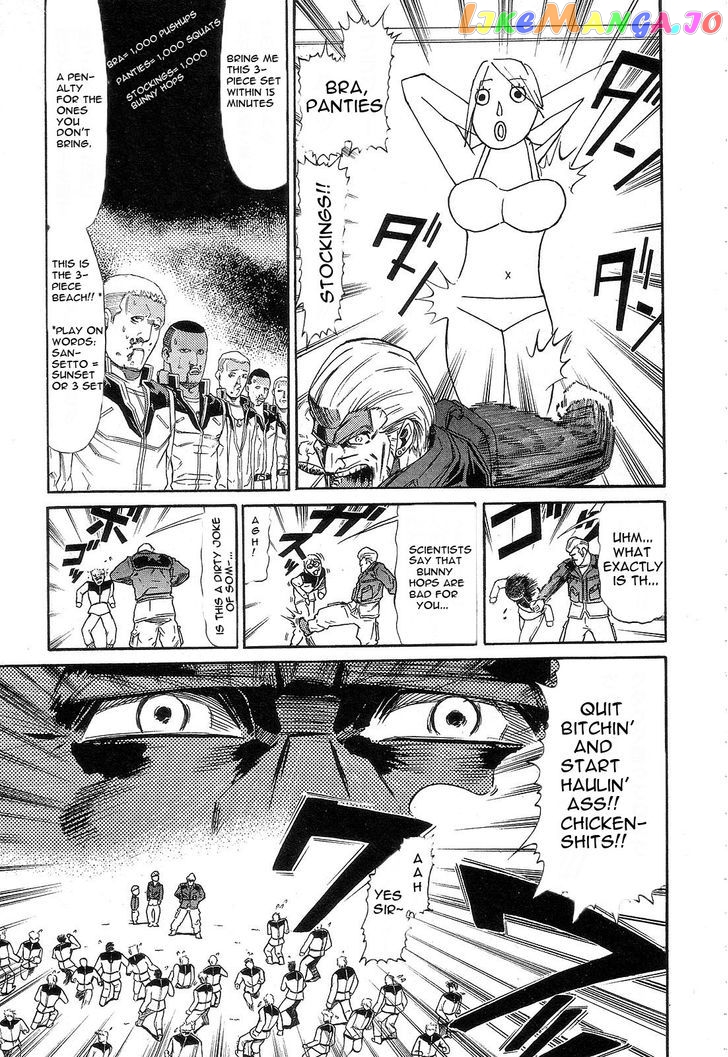Kidou Senshi Gundam: Orera Renpou Gurentai chapter 3 - page 5