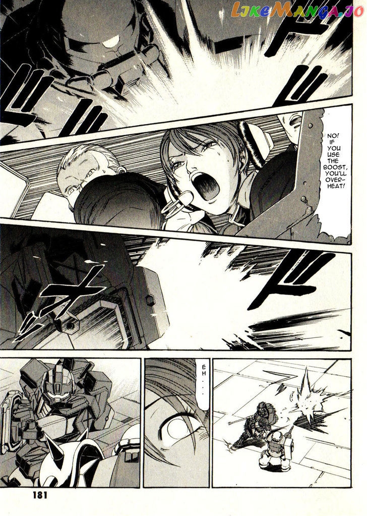 Kidou Senshi Gundam: Orera Renpou Gurentai chapter 15 - page 12