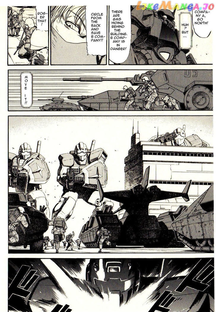 Kidou Senshi Gundam: Orera Renpou Gurentai chapter 15 - page 5