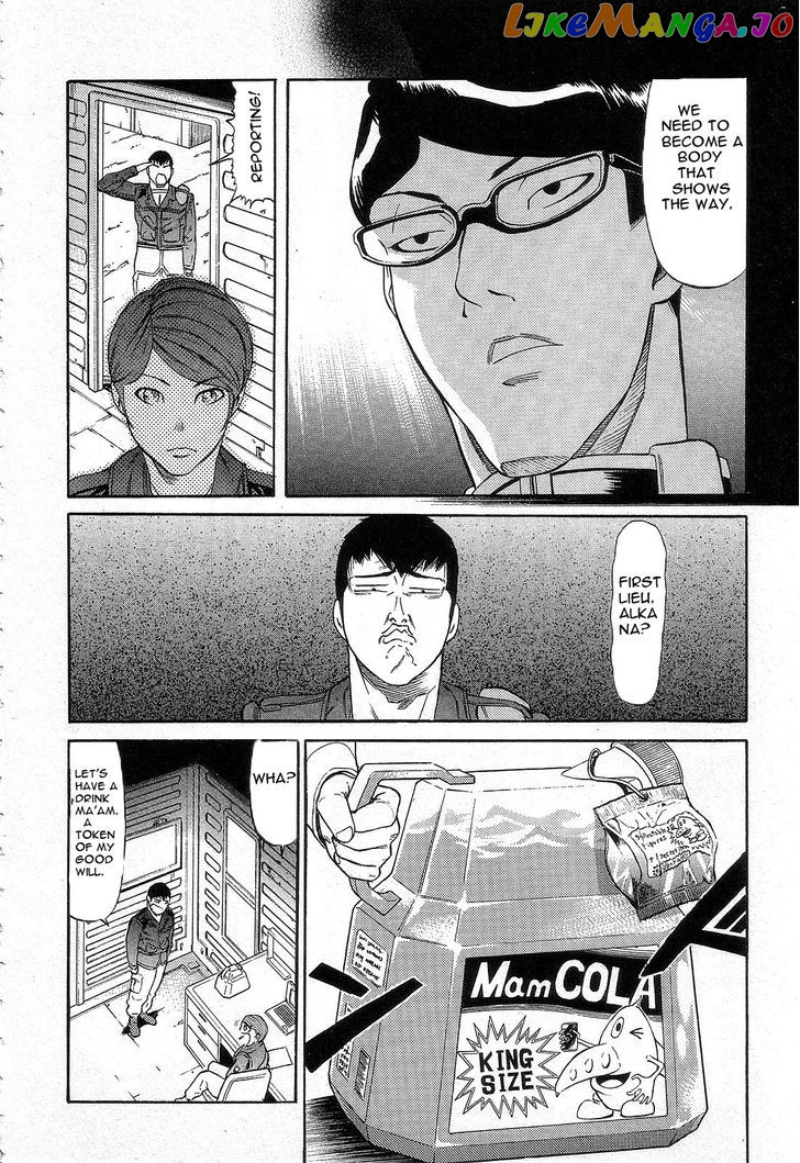 Kidou Senshi Gundam: Orera Renpou Gurentai chapter 4 - page 18