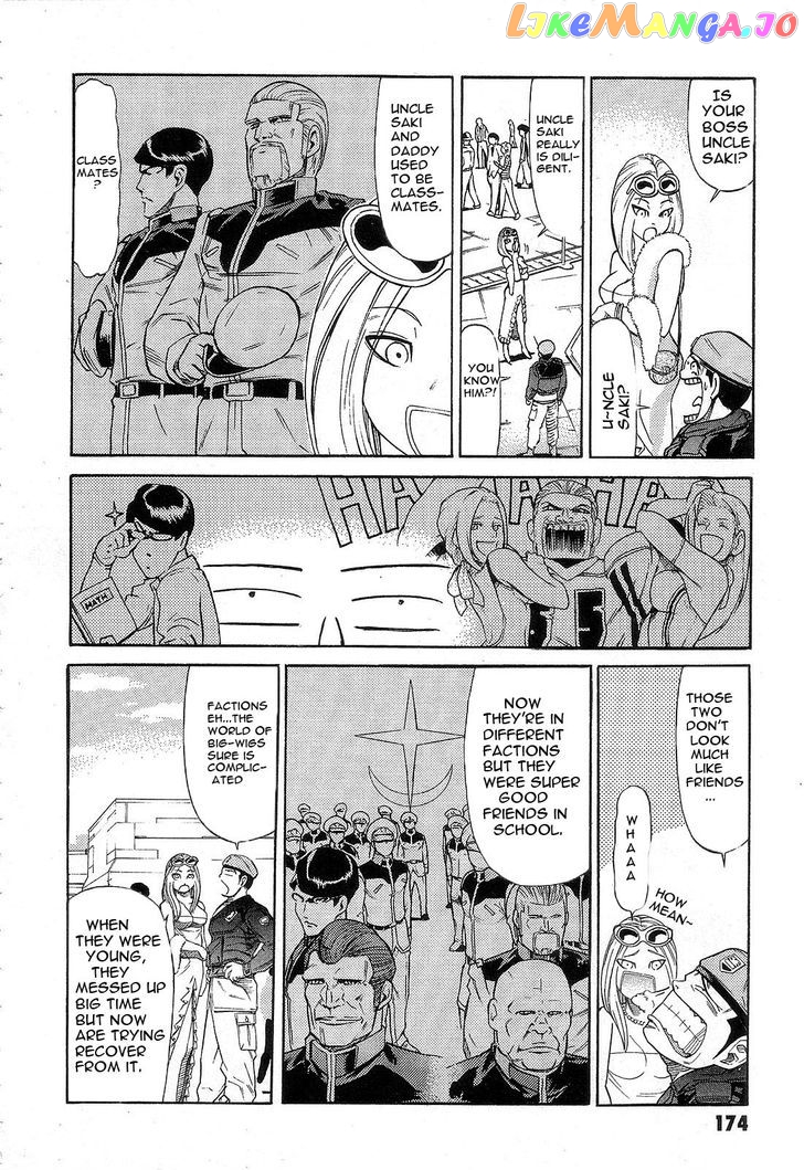 Kidou Senshi Gundam: Orera Renpou Gurentai chapter 5 - page 12