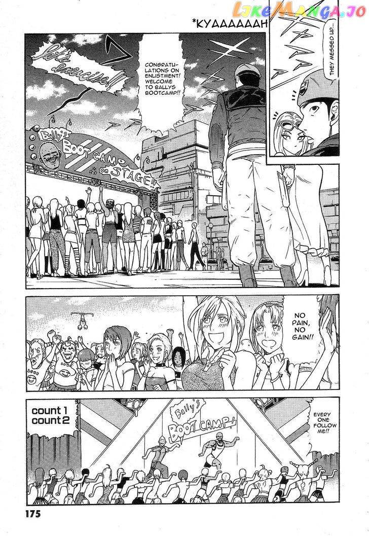 Kidou Senshi Gundam: Orera Renpou Gurentai chapter 5 - page 13