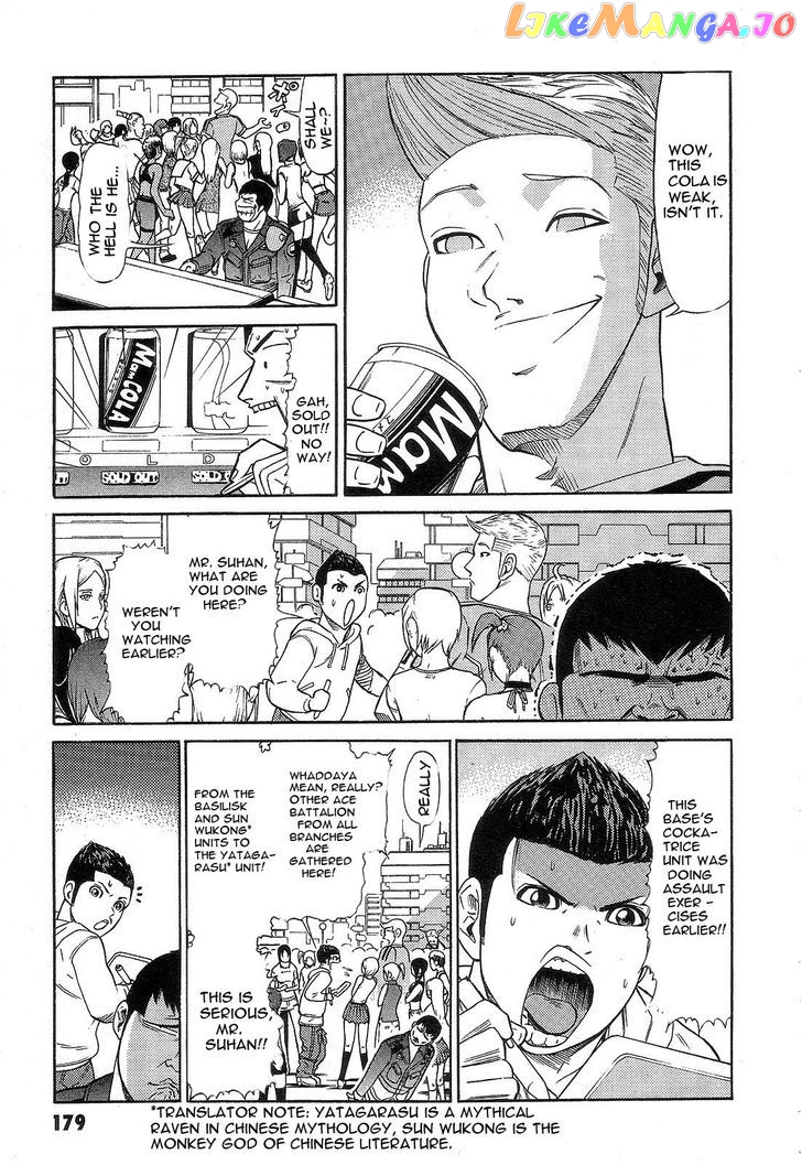 Kidou Senshi Gundam: Orera Renpou Gurentai chapter 5 - page 17