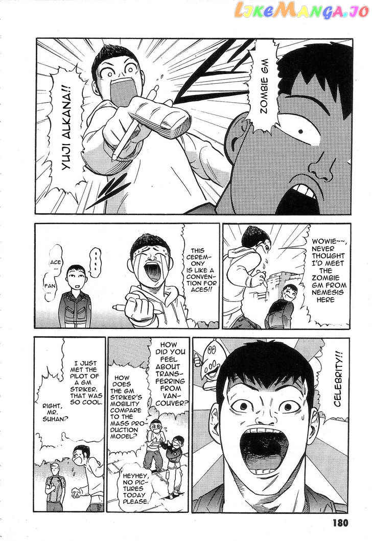 Kidou Senshi Gundam: Orera Renpou Gurentai chapter 5 - page 18