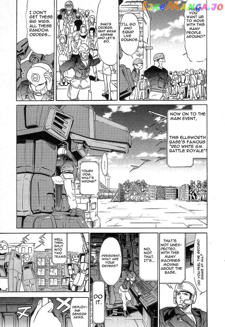 Kidou Senshi Gundam: Orera Renpou Gurentai chapter 5 - page 23