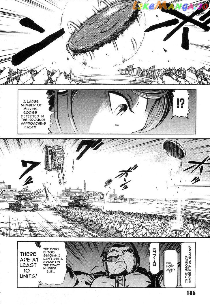 Kidou Senshi Gundam: Orera Renpou Gurentai chapter 5 - page 24