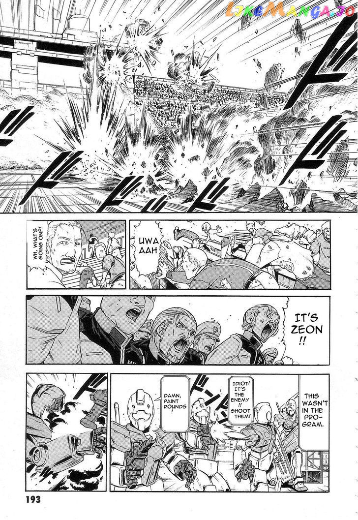 Kidou Senshi Gundam: Orera Renpou Gurentai chapter 5 - page 30