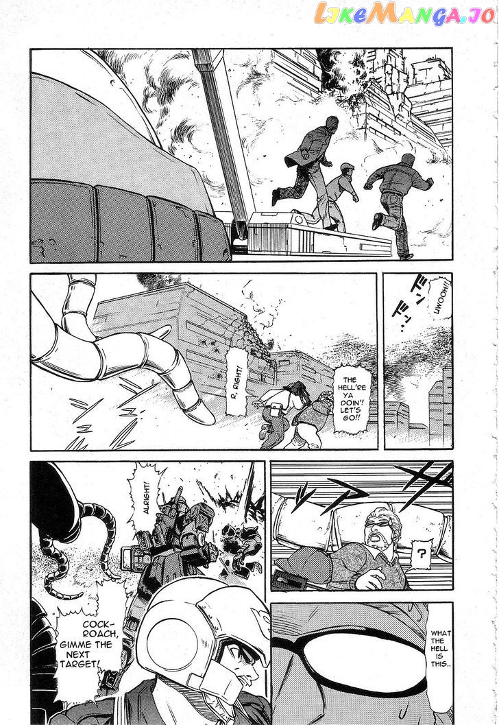 Kidou Senshi Gundam: Orera Renpou Gurentai chapter 5 - page 39