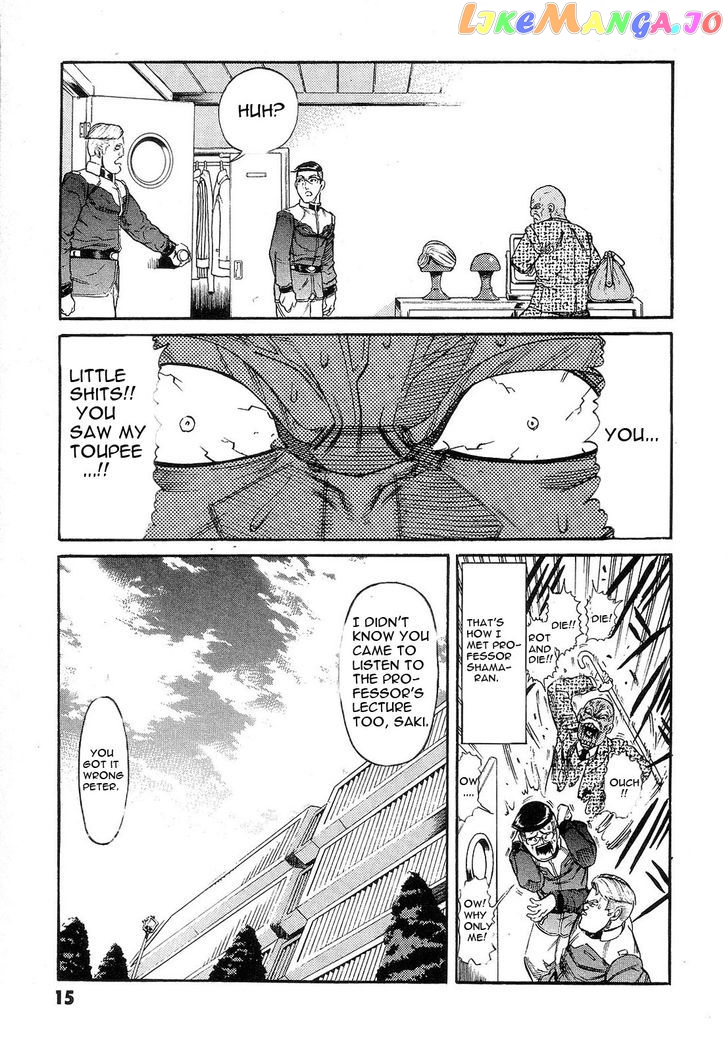 Kidou Senshi Gundam: Orera Renpou Gurentai chapter 6 - page 18