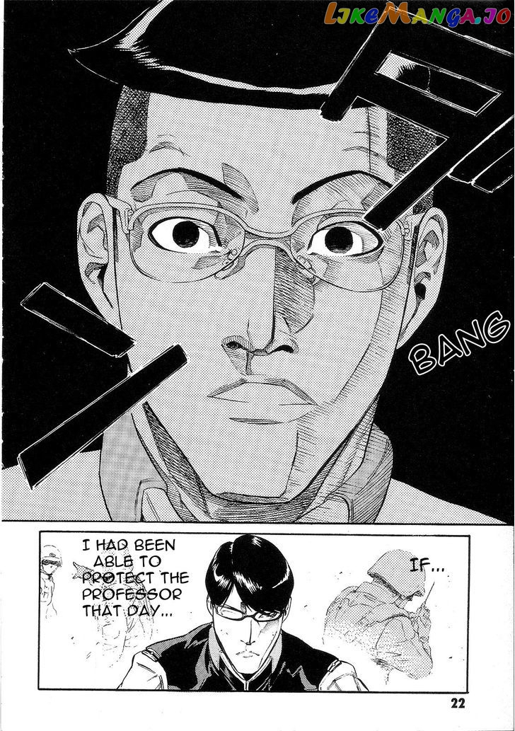 Kidou Senshi Gundam: Orera Renpou Gurentai chapter 6 - page 25