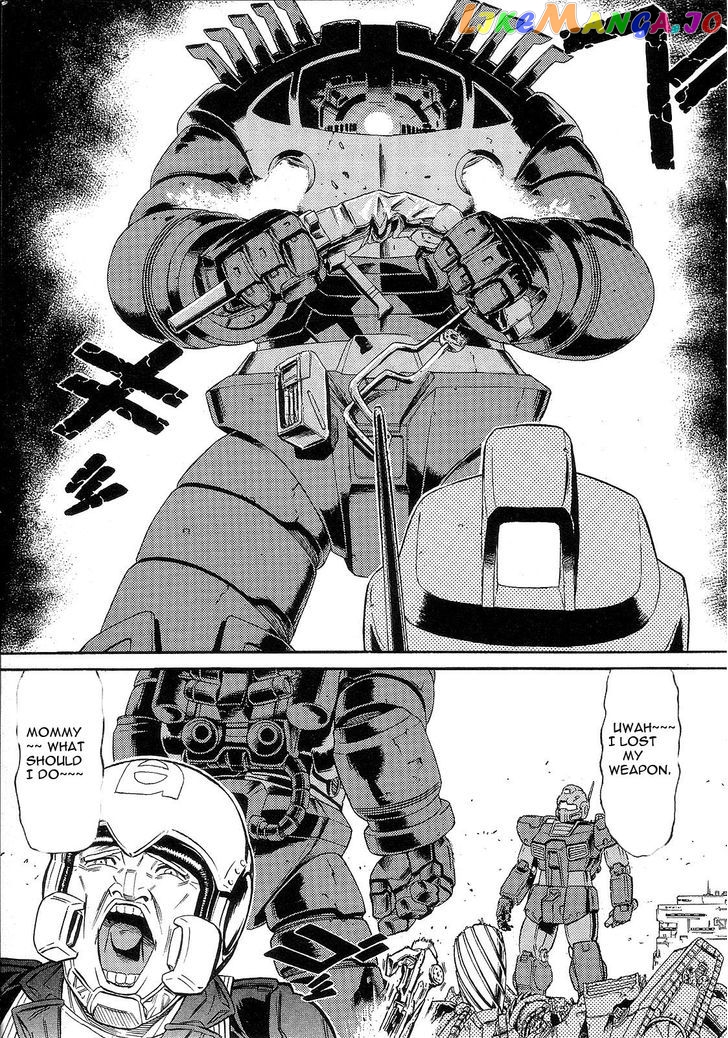 Kidou Senshi Gundam: Orera Renpou Gurentai chapter 6 - page 32