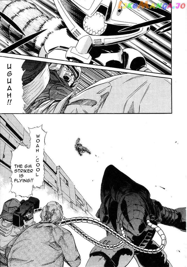 Kidou Senshi Gundam: Orera Renpou Gurentai chapter 6 - page 40
