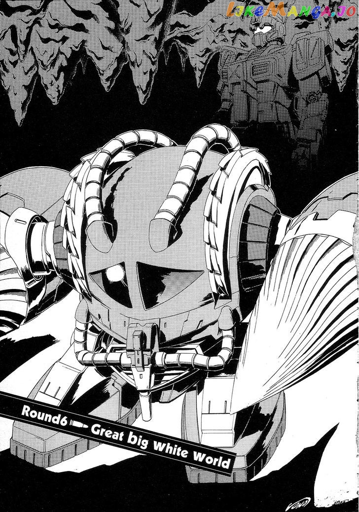 Kidou Senshi Gundam: Orera Renpou Gurentai chapter 6 - page 9