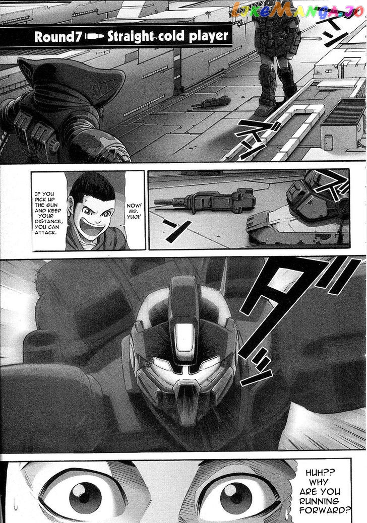 Kidou Senshi Gundam: Orera Renpou Gurentai chapter 7 - page 1