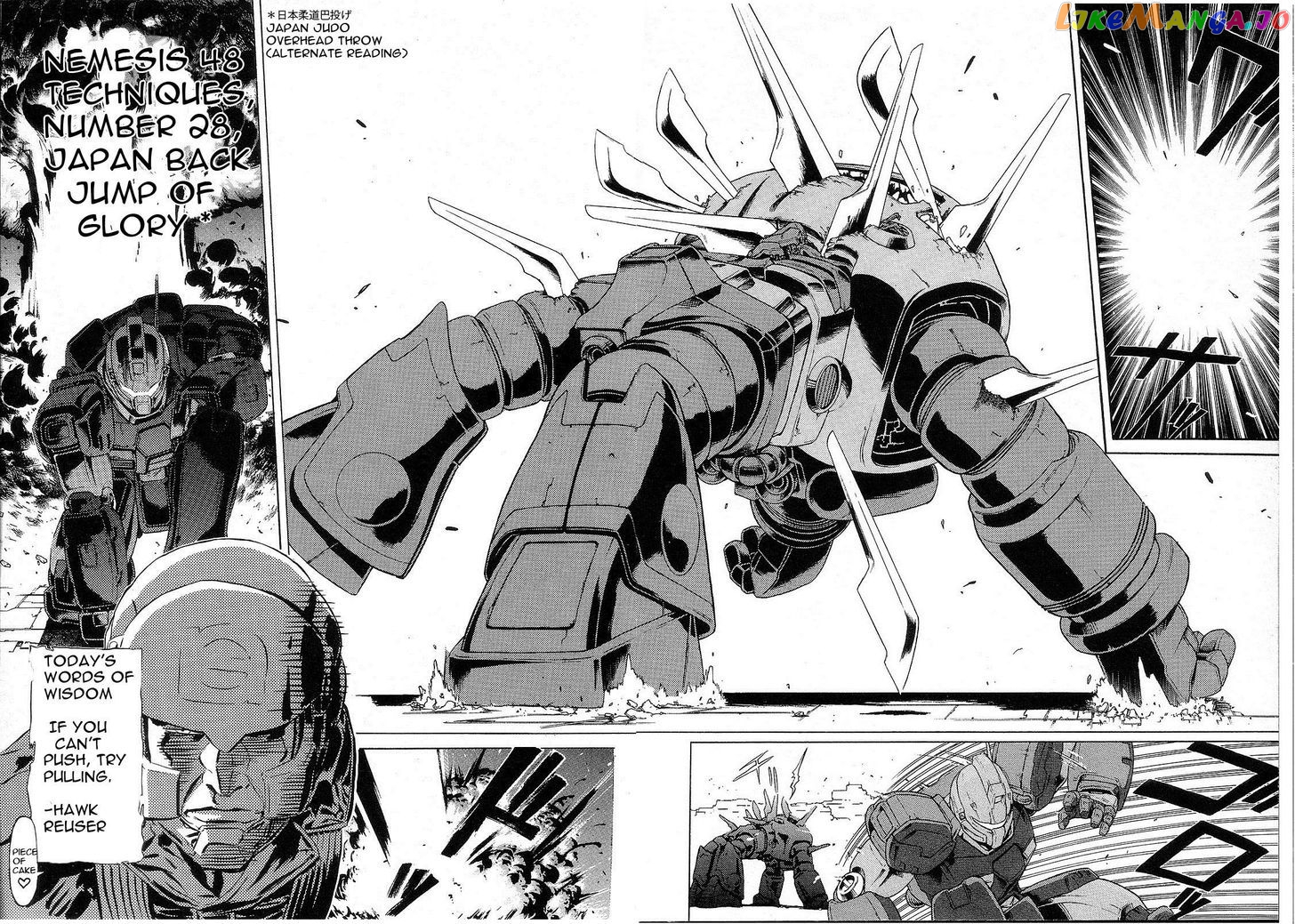 Kidou Senshi Gundam: Orera Renpou Gurentai chapter 7 - page 16