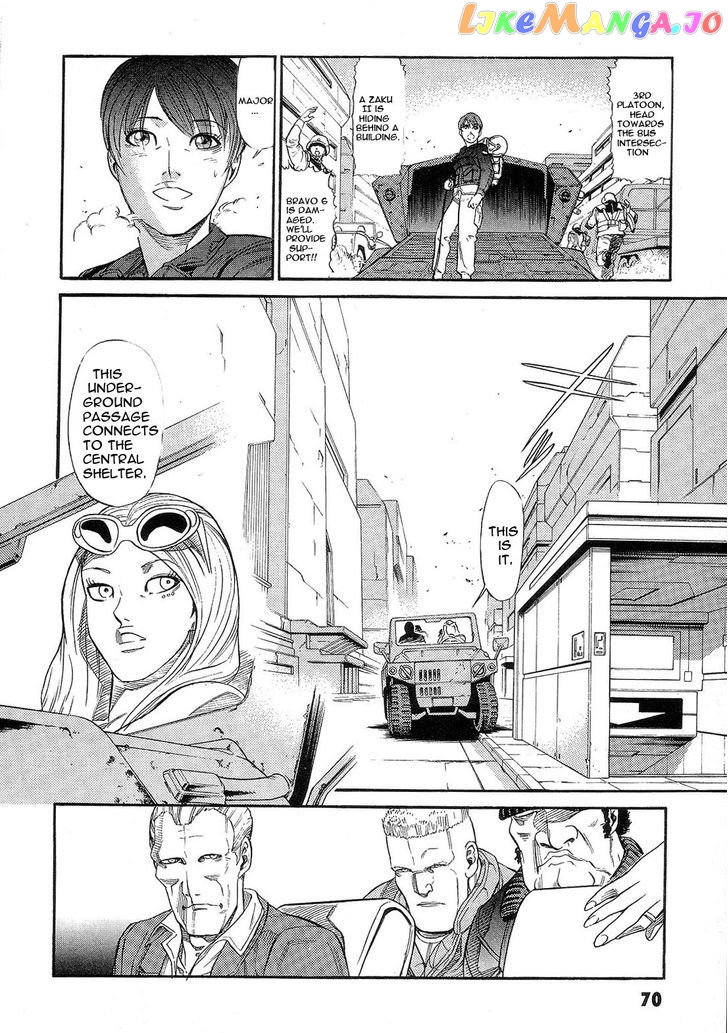 Kidou Senshi Gundam: Orera Renpou Gurentai chapter 7 - page 22