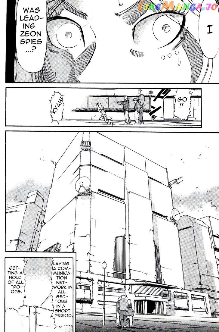 Kidou Senshi Gundam: Orera Renpou Gurentai chapter 7 - page 24