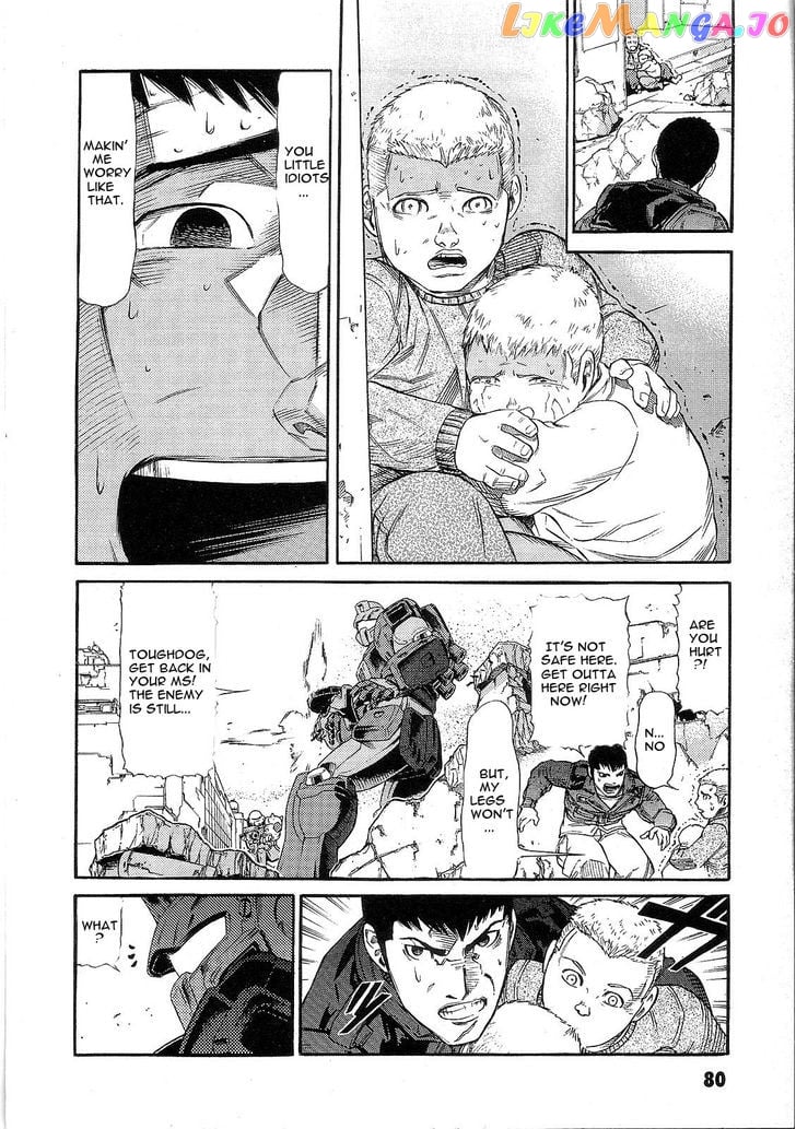Kidou Senshi Gundam: Orera Renpou Gurentai chapter 7 - page 32