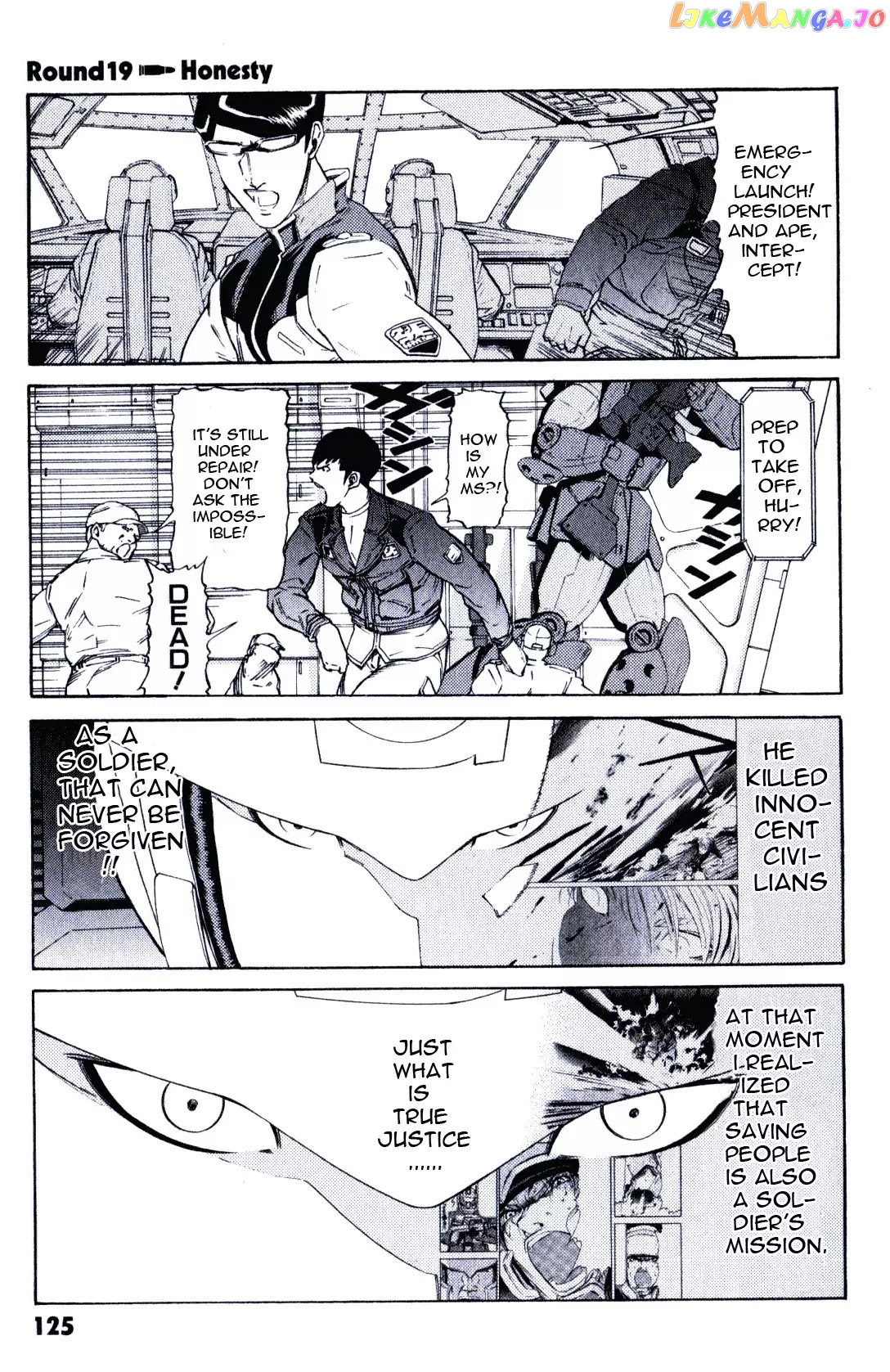 Kidou Senshi Gundam: Orera Renpou Gurentai chapter 19 - page 1