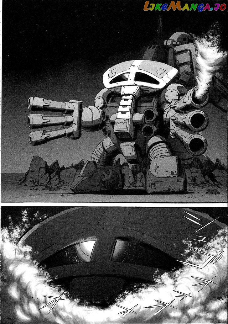 Kidou Senshi Gundam: Orera Renpou Gurentai chapter 8 - page 2