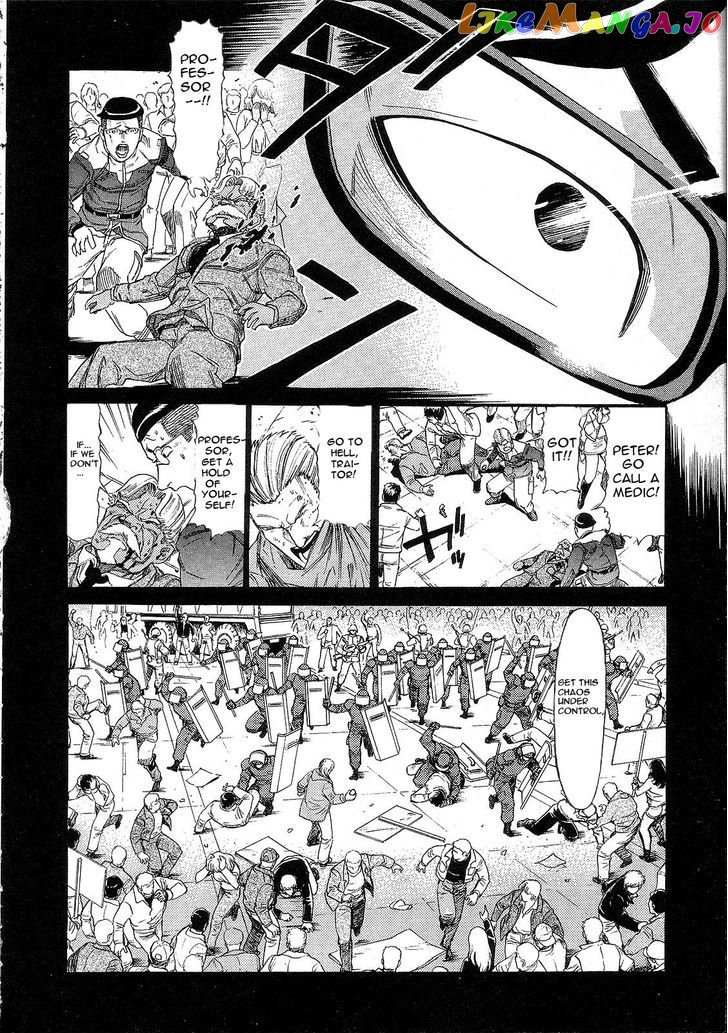 Kidou Senshi Gundam: Orera Renpou Gurentai chapter 8 - page 27