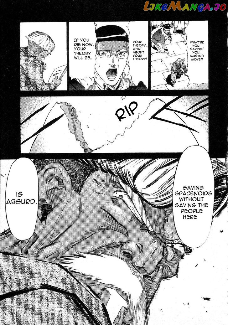 Kidou Senshi Gundam: Orera Renpou Gurentai chapter 8 - page 28