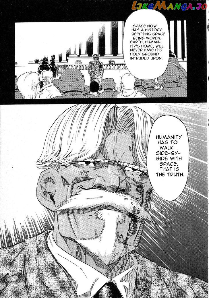 Kidou Senshi Gundam: Orera Renpou Gurentai chapter 8 - page 30