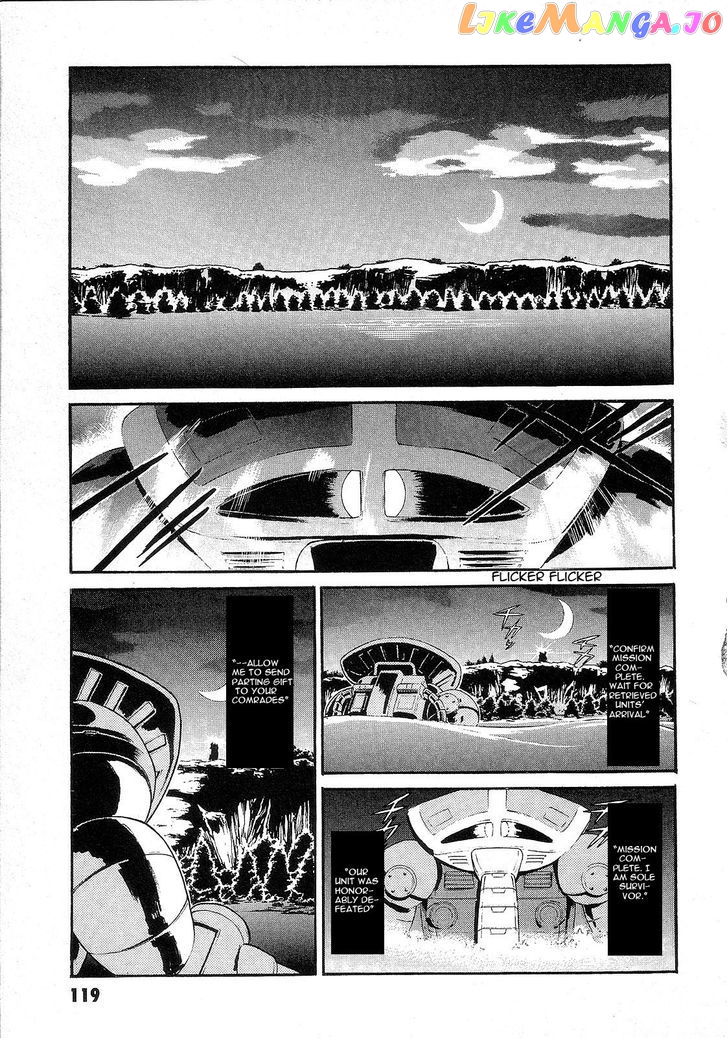 Kidou Senshi Gundam: Orera Renpou Gurentai chapter 8 - page 35