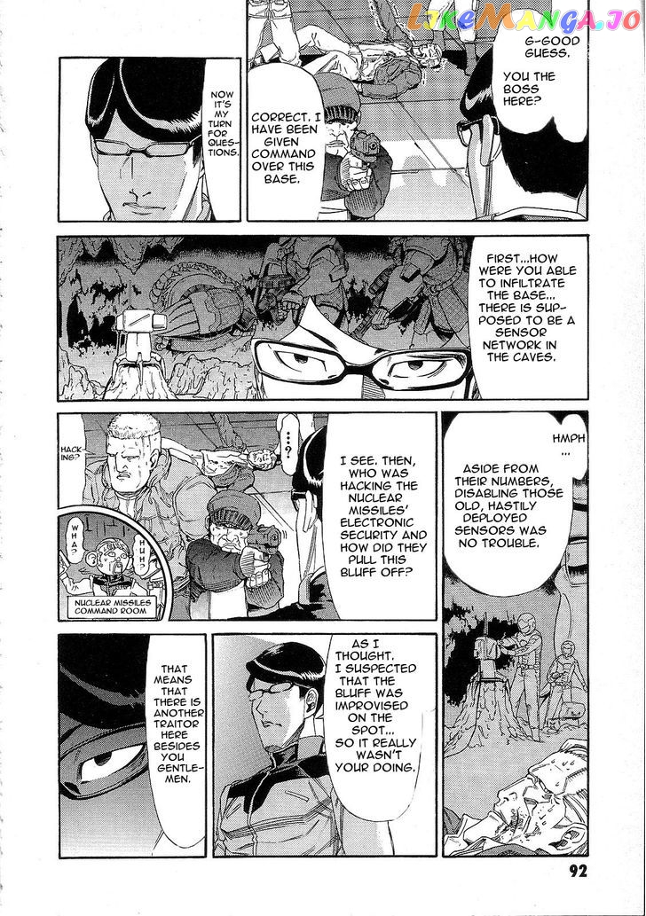 Kidou Senshi Gundam: Orera Renpou Gurentai chapter 8 - page 9