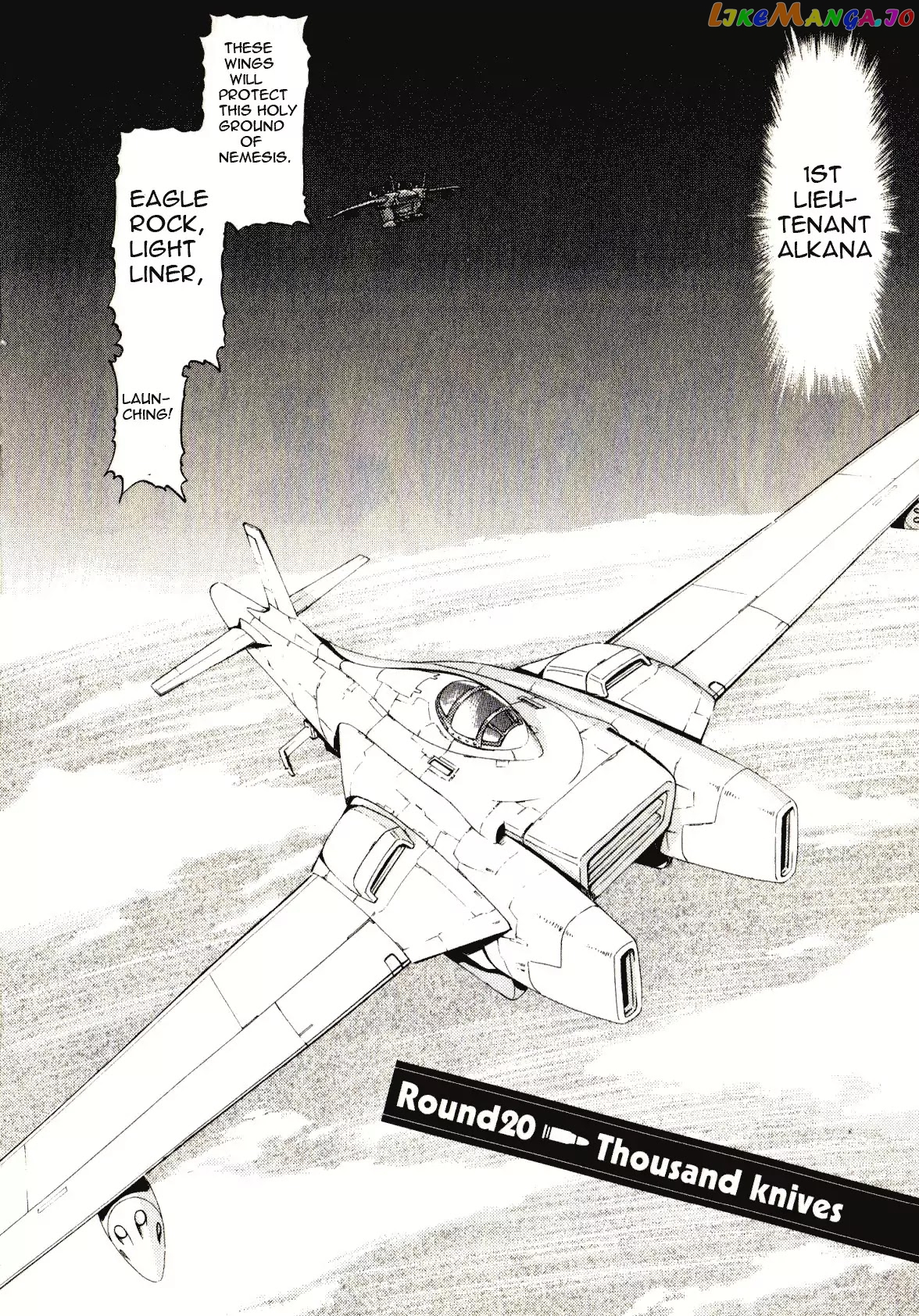 Kidou Senshi Gundam: Orera Renpou Gurentai chapter 20 - page 2
