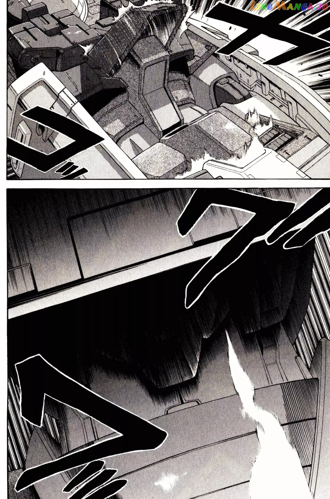 Kidou Senshi Gundam: Orera Renpou Gurentai chapter 20 - page 32