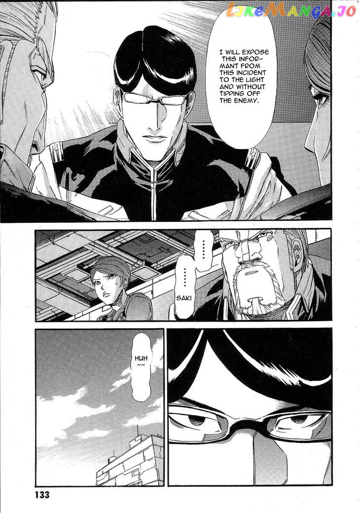 Kidou Senshi Gundam: Orera Renpou Gurentai chapter 9 - page 11