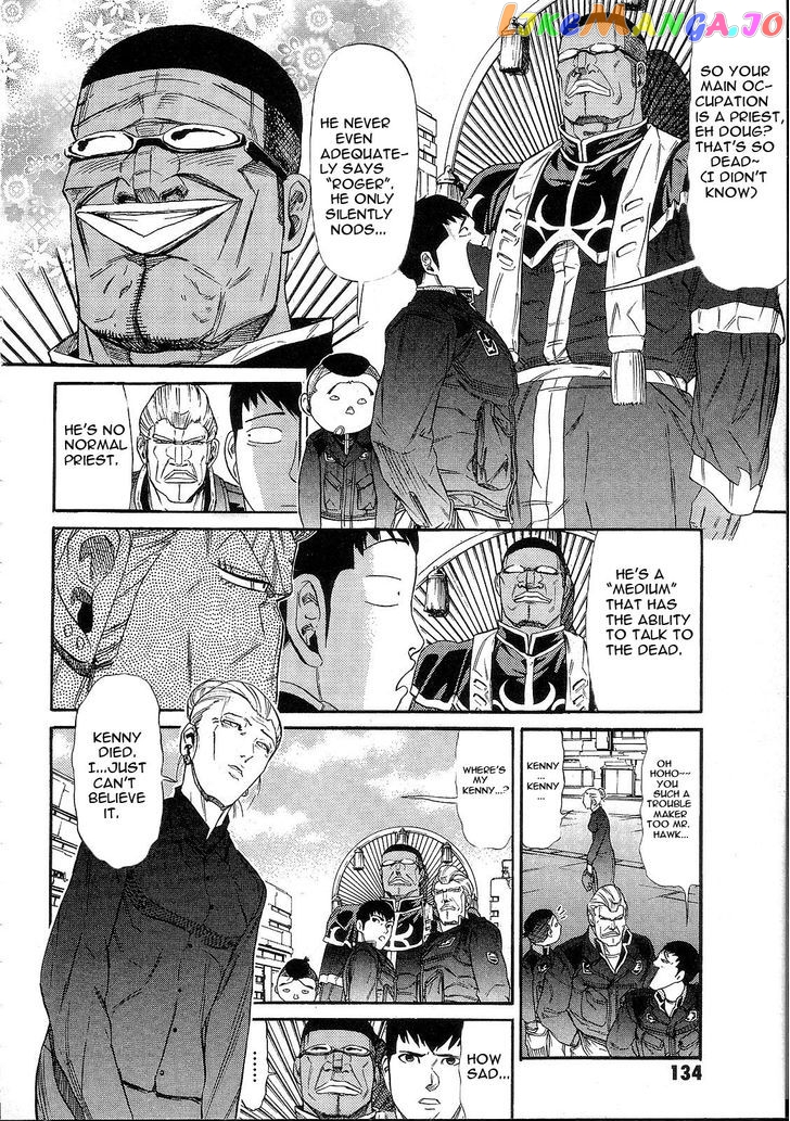Kidou Senshi Gundam: Orera Renpou Gurentai chapter 9 - page 12
