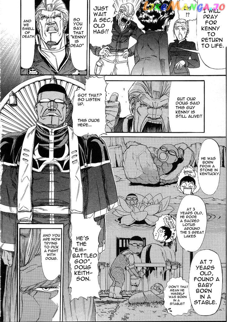 Kidou Senshi Gundam: Orera Renpou Gurentai chapter 9 - page 16