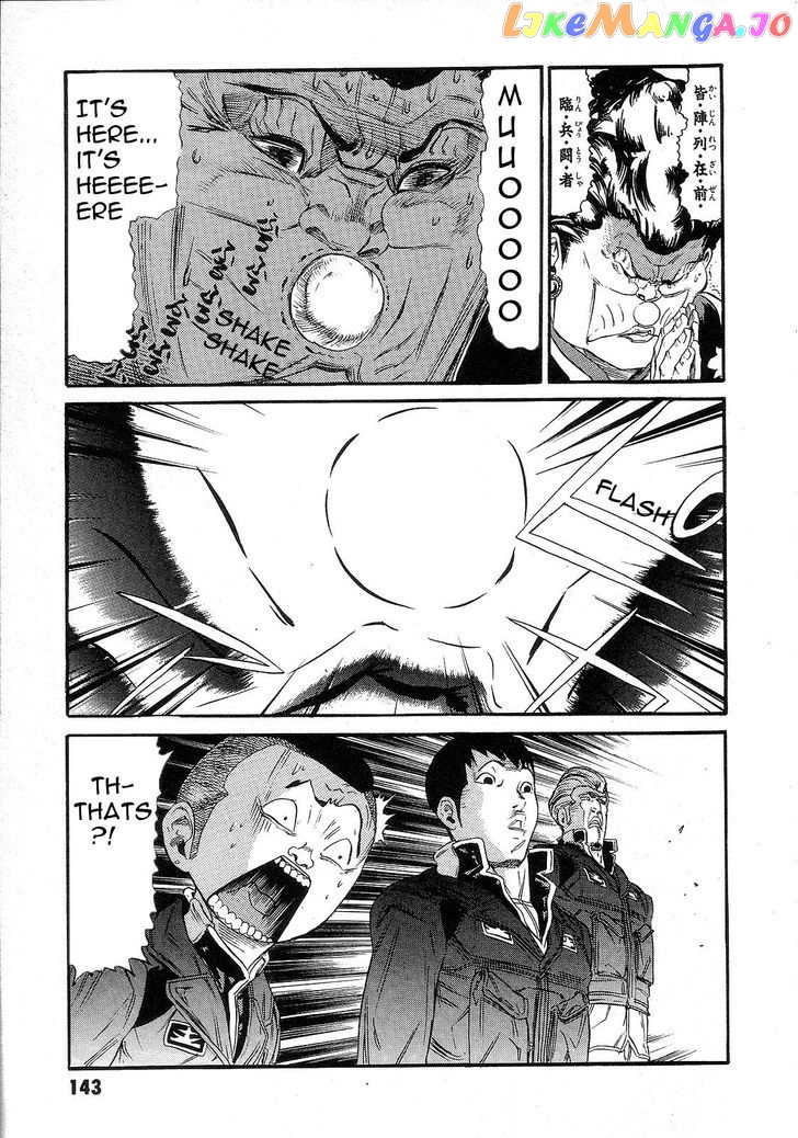 Kidou Senshi Gundam: Orera Renpou Gurentai chapter 9 - page 21