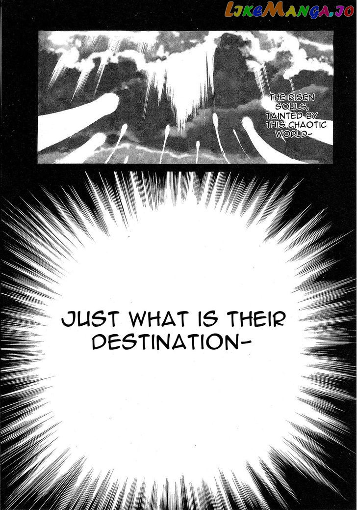 Kidou Senshi Gundam: Orera Renpou Gurentai chapter 9 - page 3