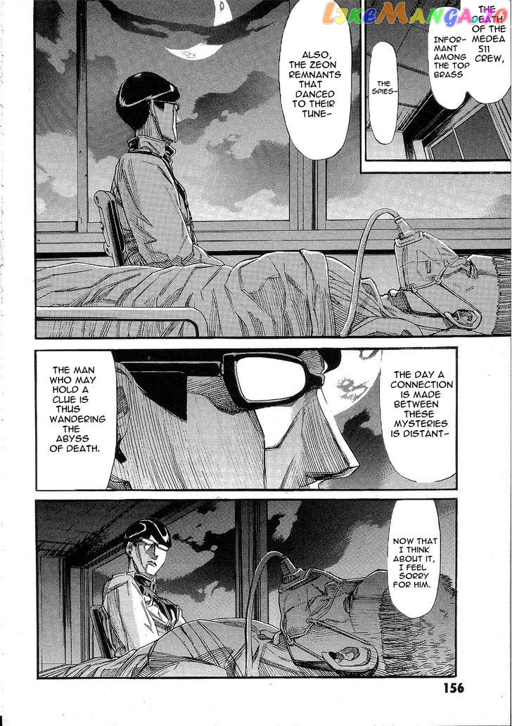 Kidou Senshi Gundam: Orera Renpou Gurentai chapter 9 - page 33