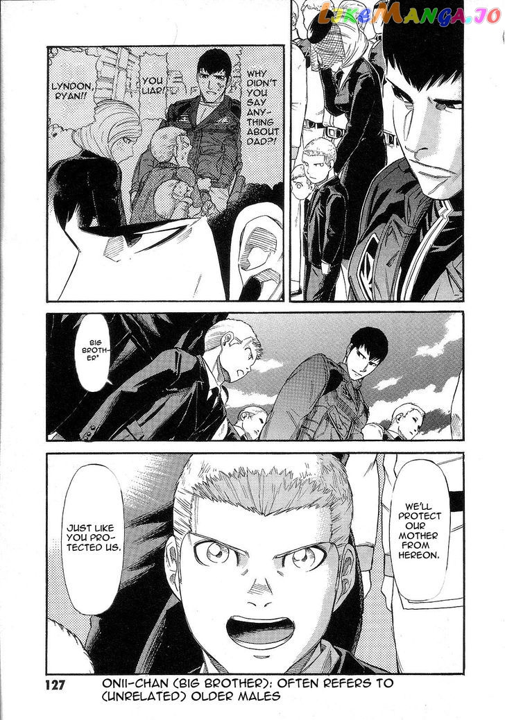 Kidou Senshi Gundam: Orera Renpou Gurentai chapter 9 - page 5