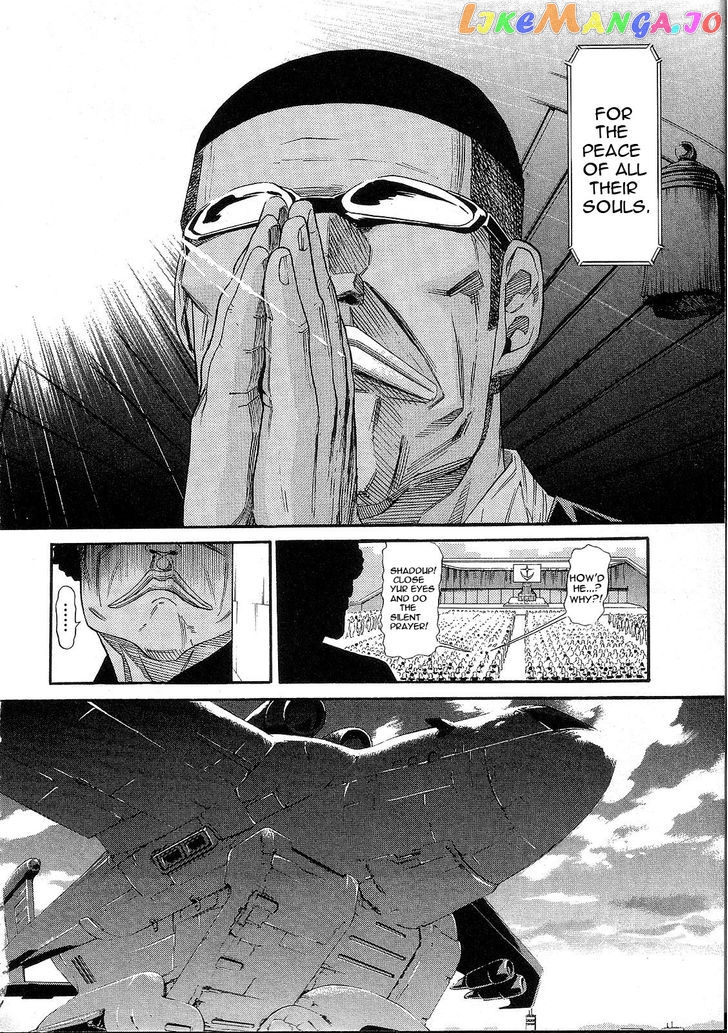 Kidou Senshi Gundam: Orera Renpou Gurentai chapter 9 - page 8